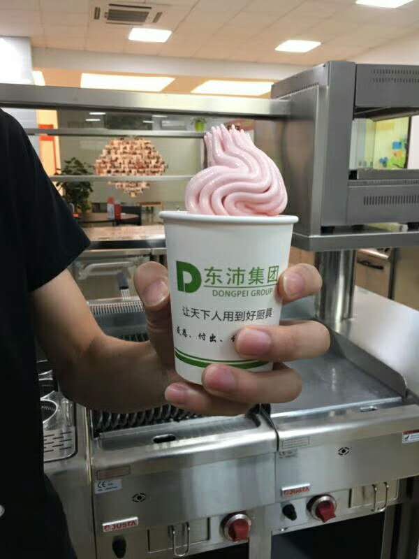臺式冰淇淋機